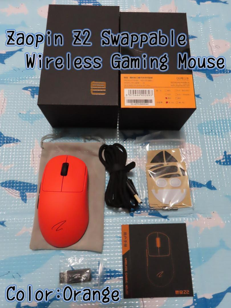 Zaopin Z2 Customizable Orange Swappable Gaming Mouse