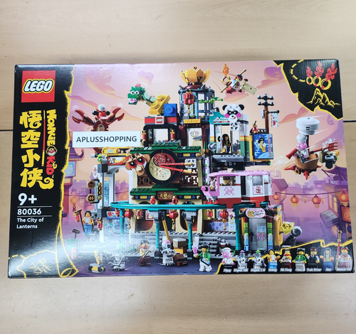 Lego 80036 Monkie Kid The City of Lanterns 2187pcs SEALED | eBay