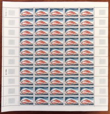 ● Feuille complète 50 timbres Turbotrain TGV 001 - 1974 n° 1802 0,60F - C. Haley