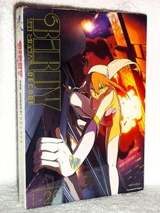 Birdy the Mighty Decode | eBay