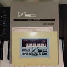 Yamaha V50 FM Synthesizer Workstation 61-Key