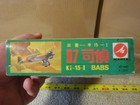 Foto 6 di 6