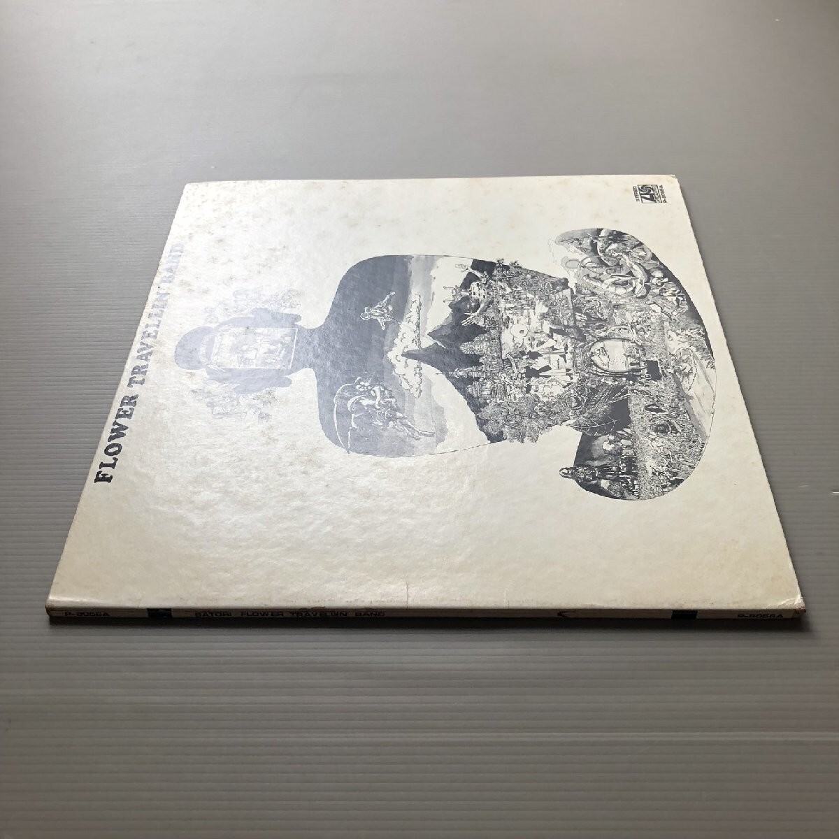 FLOWER TRAVELLIN’BAND SATORI P-8056A Flower Travellin' Band Satori Atlantic P-8056A Japan VINYL
