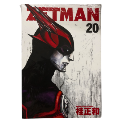 Zetman Manga (Vol. 1-20) Comic Book LOOSE SET (ENGLISH Version) | eBay