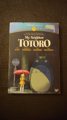 My Neighbor Totoro (DVD, 1988) 2 Disc Set 