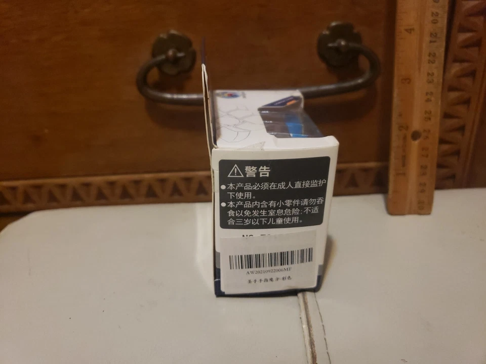 SENGSO GIROSCOPIO 1x3x3 cubo mágico juguete inquieto negro Foto 4 de 4