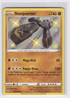 Stonjourner SV075/SV122 - Shiny Rare Shining Fates Shiny Vault Pokemon NM