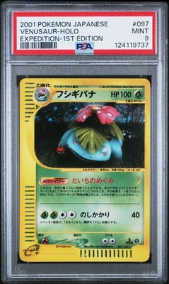 2001 POKEMON JPN EXPEDITION 1ST ED #097 VENUSAUR-HOLO PSA 9 | eBay