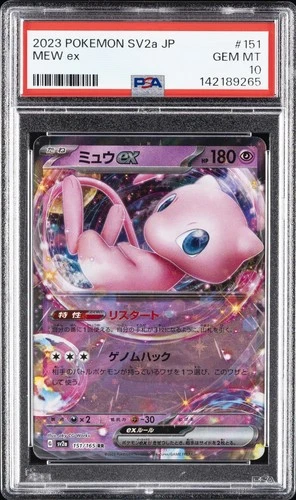 2023 POKEMON JPN SV2A-POKEMON 151 #151 MEW EX PSA 10