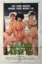 LIQUID ASSETS Original 1sh Movie Poster X-RATED Sexy Samantha Fox Veronica Hart