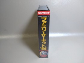 [With box explanation] Famicom Family Circuit 91