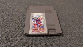 Blades of Steel - Nintendo NES - UK PAL (UKV)