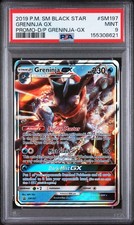 2019 POKEMON SM BLACK STAR PROMO DETECTIVE PIKACHU GRENINJA-GX GRENINJA GX PSA 9 on eBay