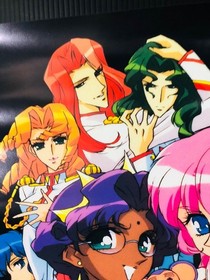 Revolutionary Girl Utena : 1998 SEGA SATURN Promo Poster (Roll:EX 20&times;29in