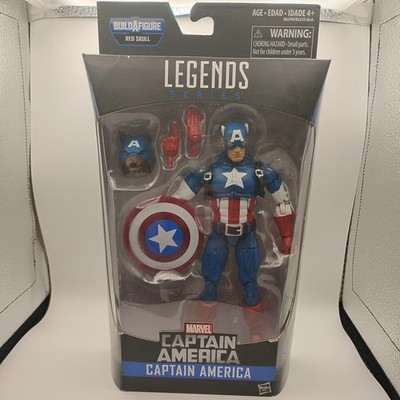 Marvel Legends CAPTAIN AMERICA Cap-Wolf Head NO BAF PART