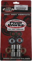 Pivot Works PWSAK-S16-008 Complete Swingarm Bearing Kit - 第 1/1 張圖片