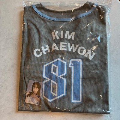 LE SSERAFIM Pureflow World Tour in Japan OFFICIAL MD - Uniform