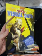 Persona 4: Visual Data Art Book. 2008 Shin Megami Tensei. Illustrations, Concept