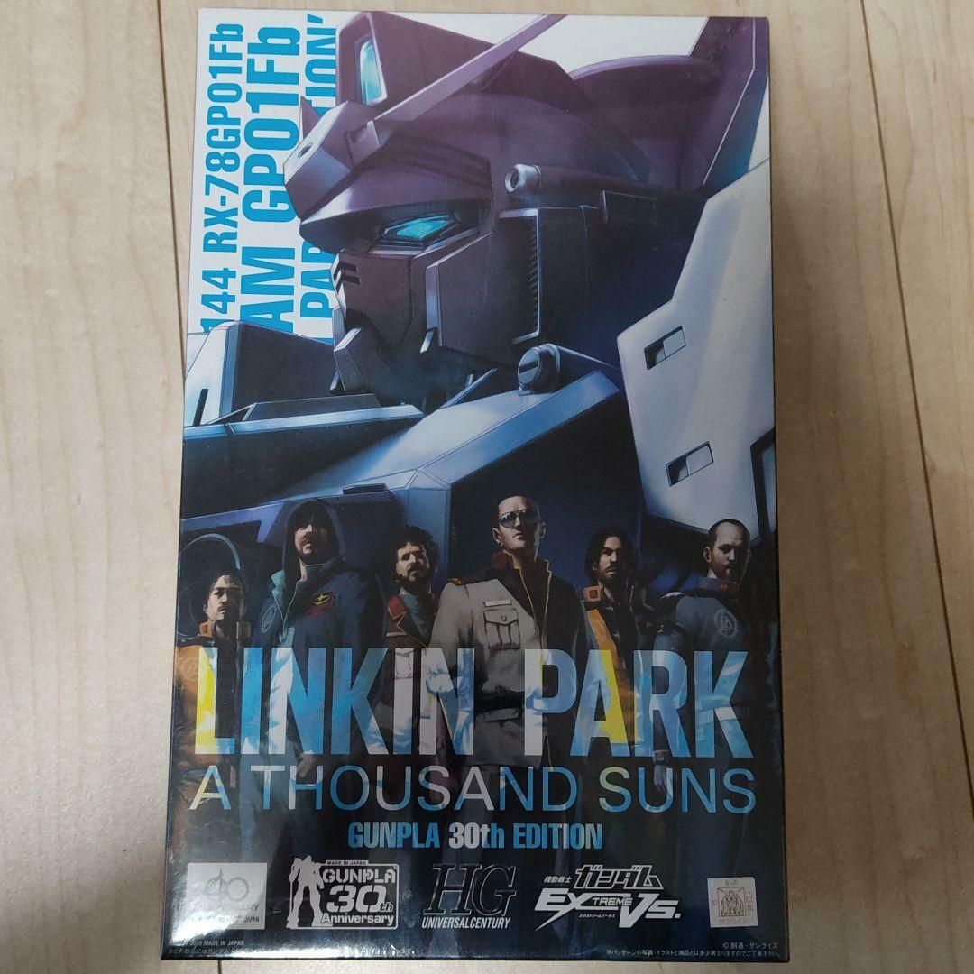 ア・サウザンド・サンズ-ガンプラ 30周年エディション-(CDヴァージョン) Amazon.co.jp: ア・サウザンド・サンズ -ガンプラ 30周年