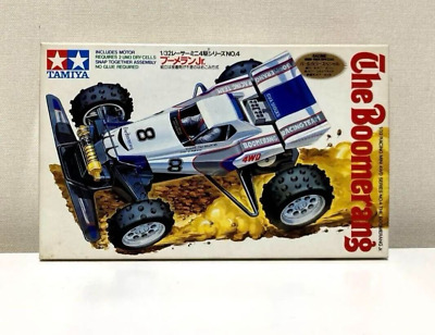 【2024年新作】 1/32 TAMIYA Racer Vintage Jr. Boomerang NO.4 Series 4WD Mini ミニ四駆