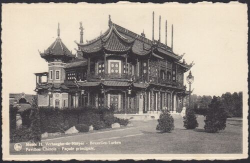 AX3780 Belgium - Brussel-Laken - Chinees Paviljoen - Museum Naeyer - Postcard - Foto 1 di 2