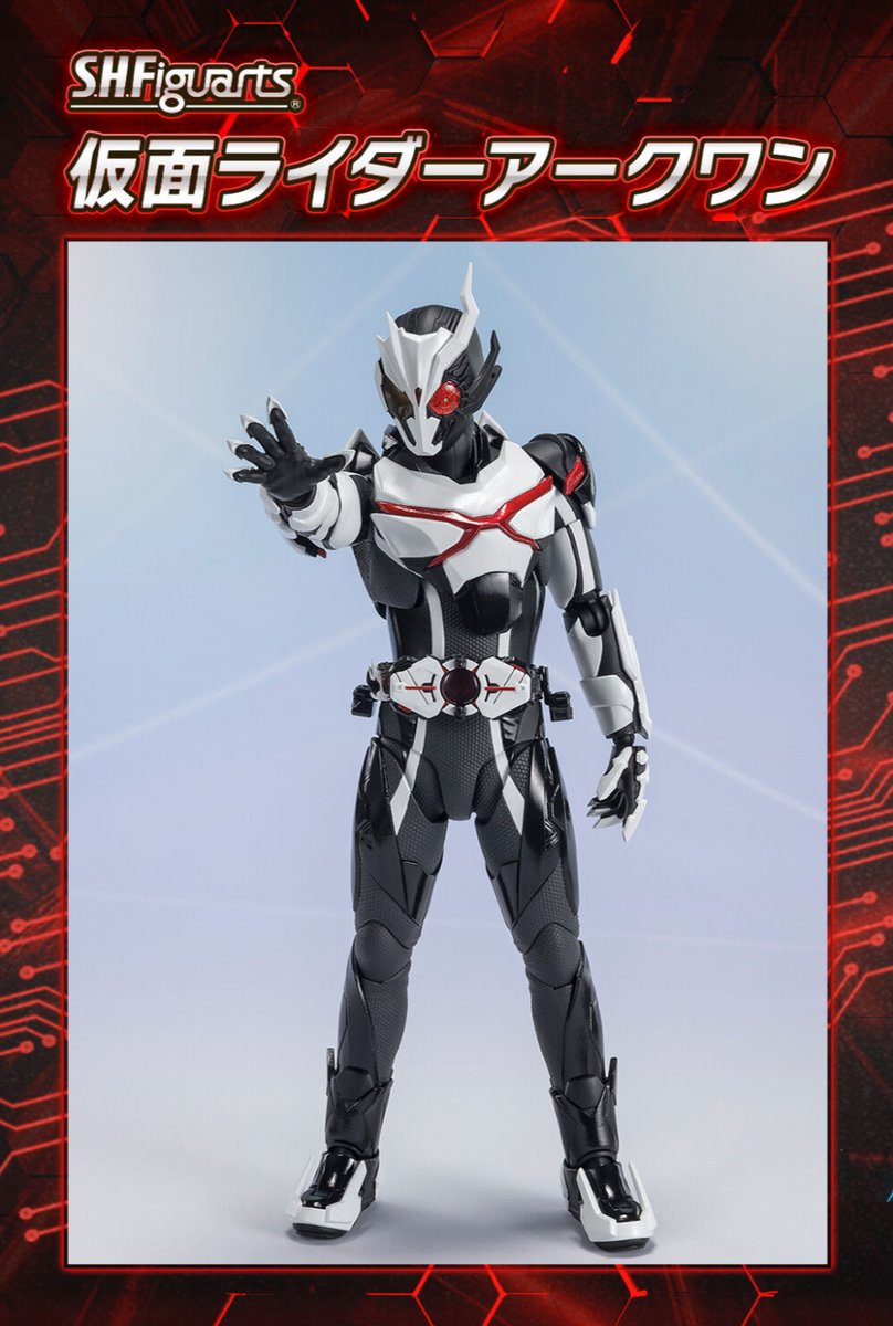 NEW Bandai S.H.Figuarts Kamen Rider Ark One Action Figure NEW Bandai S.H.Figuarts Kamen Rider Ark One Action Figure