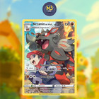 Carte Pokémon Française - Arcanin de Hisui TG08/TG30 - Origine Perdue