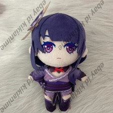 20cm Genshin Impact Raiden Shogun Plush Doll Stuffed Toy Plushie Anime 8''