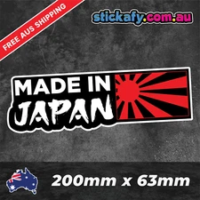 Made In Japan Sticker Funny Laptop Car Window Bumper 4x4 ute JDM Decal 4wd rs