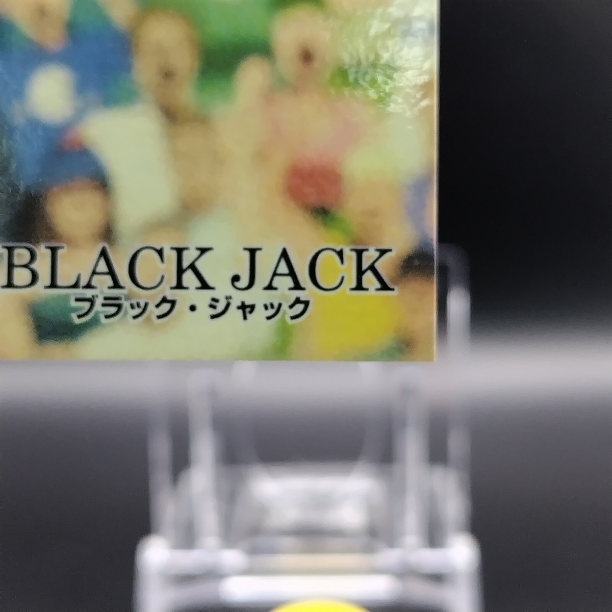 takako☆2 BLACK JACK Tezuka Osamu Collection Card '97 EPOCH Japan Japanese