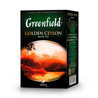 Schwarzer Tee - Golden Ceylon, Ceylon, 200 G Чай чёрный цейлонский