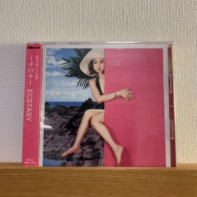 HITOMITOI / ECSTASY CD City Pop Japanese AOR 2017 Dorian