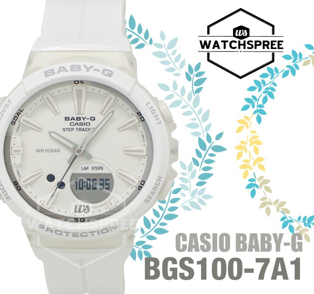 baby g step tracker watch
