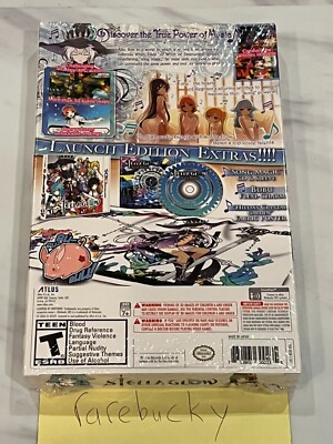 Stella Glow Launch Edition (Nintendo 3DS) NEW SEALED NEAR