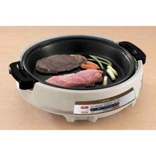 Zojirushi Electric Skillets for sale - eBay Zojirushi Electric Skillets for sale - eBay