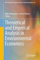 Keiko Nakayama (U. A.) | Theoretical And Empirical Analysis In Environmental...