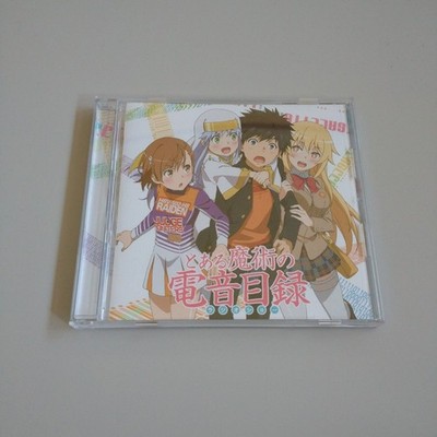 A Certain Magical IndexElectronic Music Catalog, Virtual On x A Certain Magical