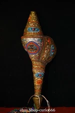 20.4''Old Painting Filament Gold Turquoise Coral Conch Shell Trumpet Horn Faqi