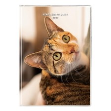 2026 Planner B6 Monthly Diary/Cat Senryu 