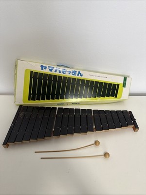 Yamaha Tabletop Xylophone No.180 | eBay