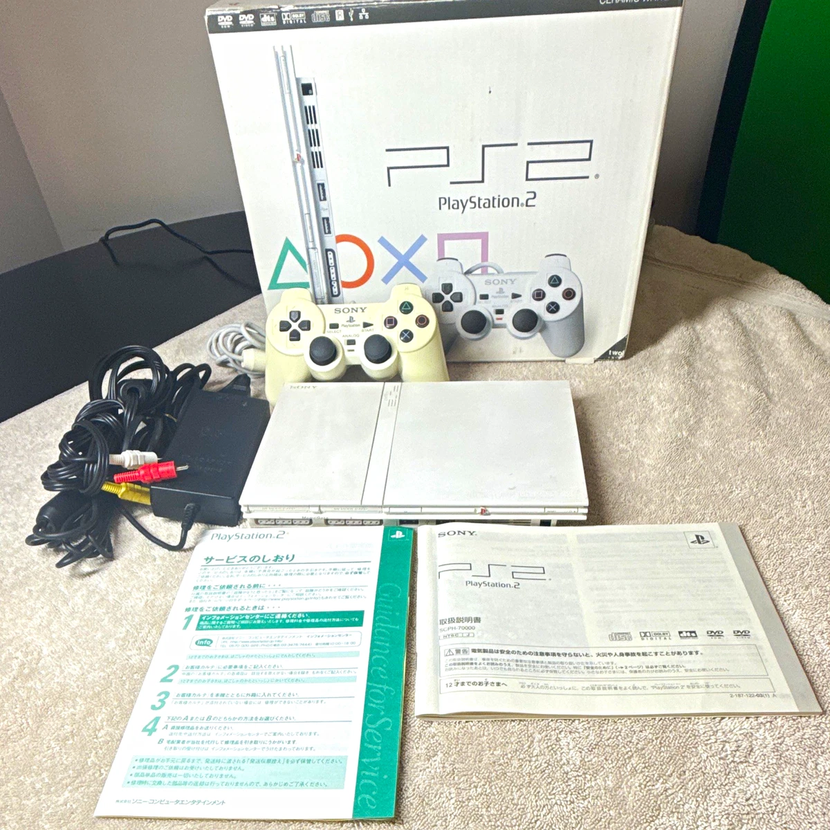 25+ Sony PlayStation 2 - Slim NTSC-J Video Game Consoles for sale