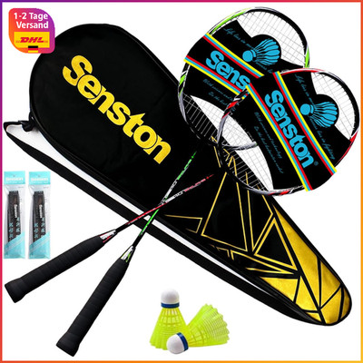Badminton-Set Graphit Leichtgewicht mit Schlägertasche Federballschläger