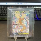 Mega Dragonite Ex SIR 290/217 From Pokemon Ascended Heroes, Excellent Condition