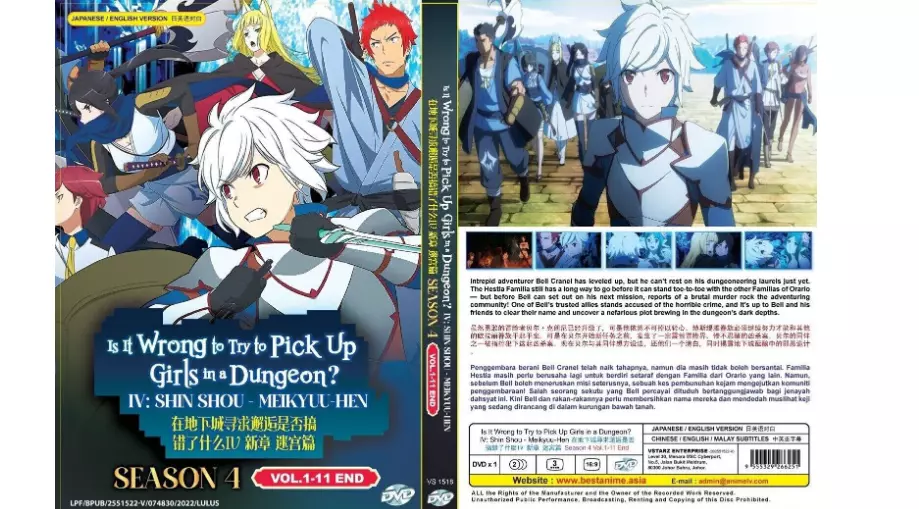 DANMACHI 4ª TEMPORADA DATA DE LANÇAMENTO & VÁRIAS OUTRAS INFORMAÇÕES! 