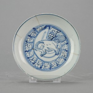 Antique Chinese 16th C Porcelain Ming Jiajing / Wanli China Plate Qilin Rare