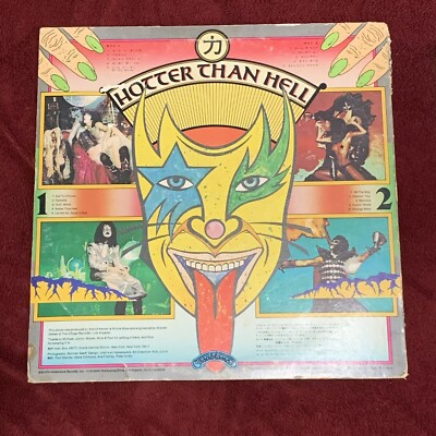 Kiss - Hotter Than Hell 1974 Vinyl LP Album - Casablanca