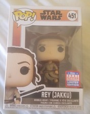 2021 Funko FunKon San Diego Comic-Con Virtual Summer Exclusives Figures Shared List & Gallery 83