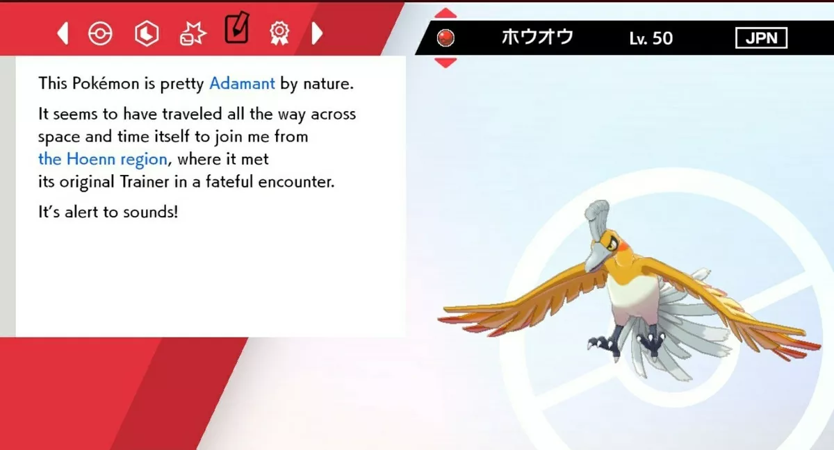 You Have A Very Limited Time To Catch A Shiny Ho-oh This Weekend