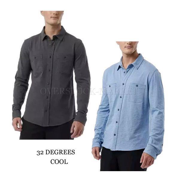 NEW! MENS 32 DEGREES COOL BUTTON DOWN SLUB TEXTURED LONG SLEEVE SHIRT!  VARIETY!