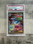 2025 POKEMON MEG EN-MEGA EVOLUTION #177 MEGA VENUSAUR EX PSA 10